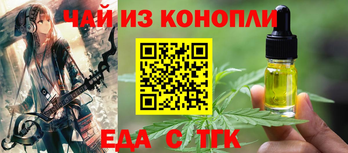 А ПВП Курчалой