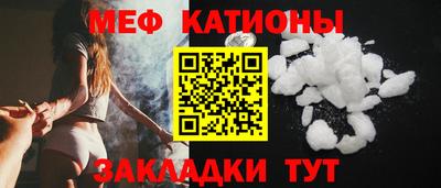 амфетамин Заводоуковск