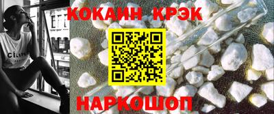 дживик Жуковский