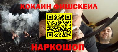прущая мука Заволжье