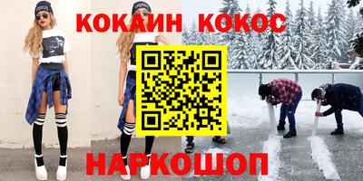 ГАЛЛЮЦИНОГЕННЫЕ ГРИБЫ Кандалакша