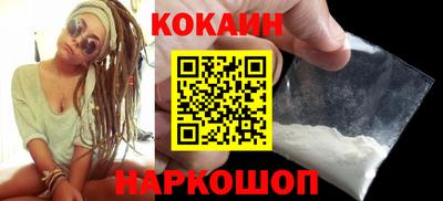 амфетамин Заводоуковск