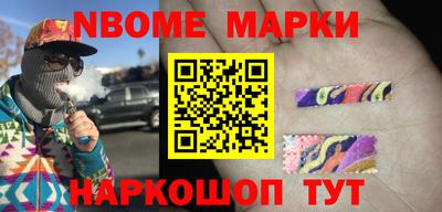 дживик Жуковский
