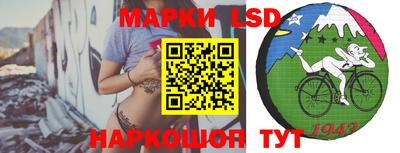 дживик Жуковский