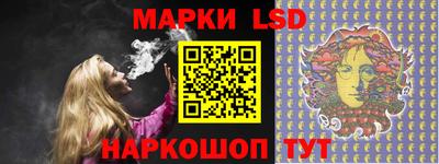 дживик Жуковский