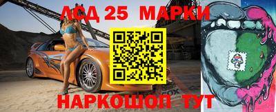 дживик Жуковский