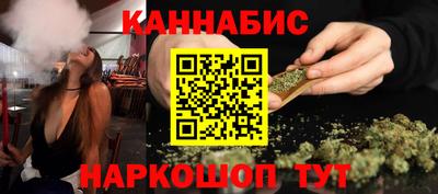 jwh Канаш