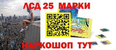 дживик Жуковский