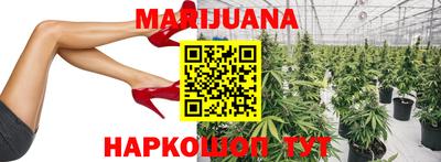 амфетамин Заводоуковск