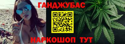 амфетамин Заводоуковск