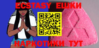 дживик Жуковский