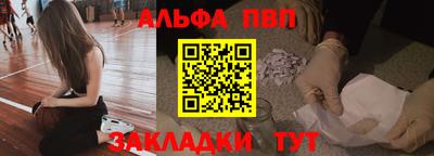дживик Жуковский