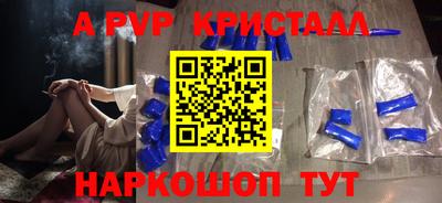 дживик Жуковский