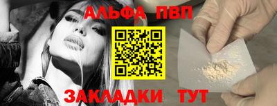 дживик Жуковский