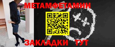 дживик Жуковский