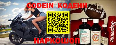 прущая мука Заволжье