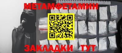 дживик Жуковский