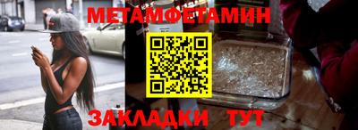 дживик Жуковский