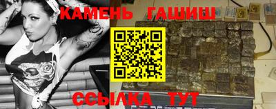 прущая мука Заволжье