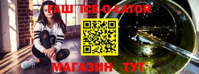 прущая мука Заволжье