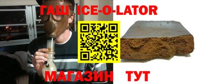 прущая мука Заволжье