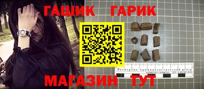 дживик Жуковский