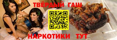 прущая мука Заволжье