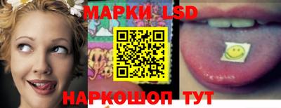 амфетамин Заводоуковск