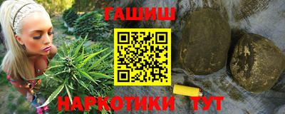 амфетамин Заводоуковск