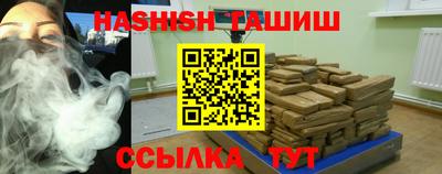 дживик Жуковский