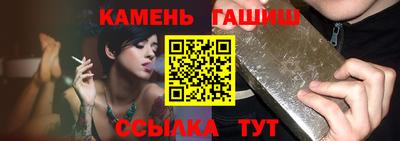 прущая мука Заволжье