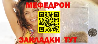 амфетамин Заводоуковск