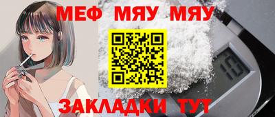 амфетамин Заводоуковск