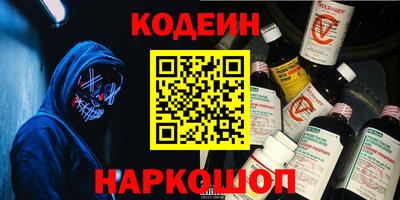 дживик Жуковский