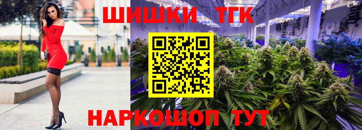 Курчалой  Конопля ГИДРОПОН  Марихуана индика  Вход с VPN  Бошки Шишки Amnesia 